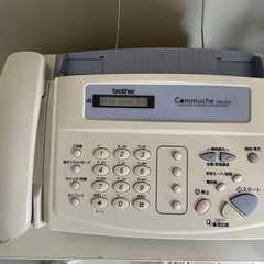 ブラザー製の電話fax機210