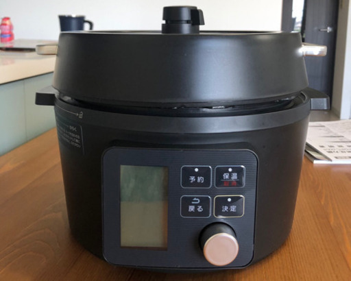 【値下げしました】アイリスオーヤマ　電気圧力鍋