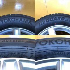 No.914　ヨコハマ　アイスガードiG50 PLUS　14インチ　スタッドレスタイヤ　175/70R14　アルミホイール付　4穴　4本セット