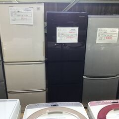 冷蔵庫 2018～2023 90L～550L ¥14800～ Panasonic HITACHI MITSUBISHI Hisense AQUA 在庫多数