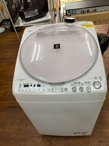 【リサイクルショップどりーむ天保山店】●3394●　洗濯機　シャープ　洗濯容量８㎏　※乾燥はできません。