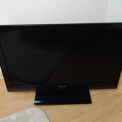 テレビ