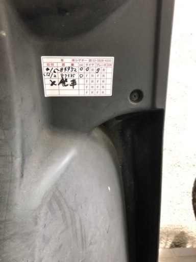 配達用　宅配用　ヤマハ　ギア