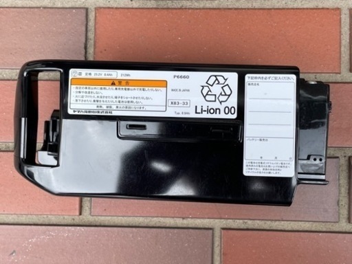 ブリヂストン アンジェリーノプティットアシスタ A20L82 20インチ
