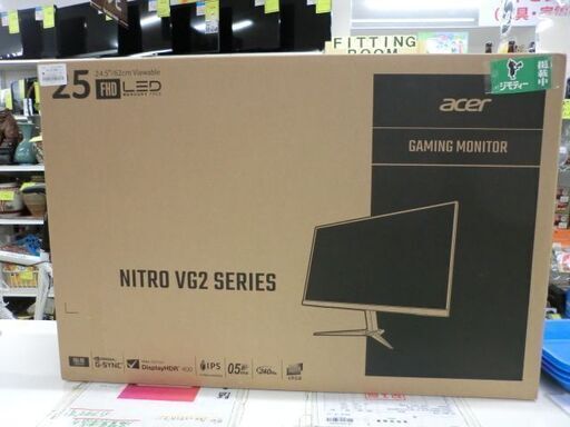 ジモティ来店特価!!!【新品】ゲーミングモニター Nitro VG252QXbmiipx