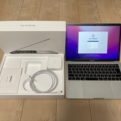 [美品難有]MacBook Pro 2016 13インチ