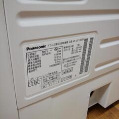 動作確認済!　2019年製　ドラム洗濯機　洗濯10キロ　乾燥５キロ　NA vg1400R eエキスパート藤沢辻堂