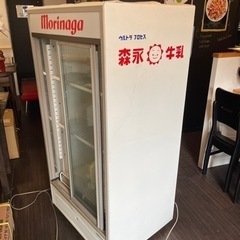 森永　業務用冷蔵庫