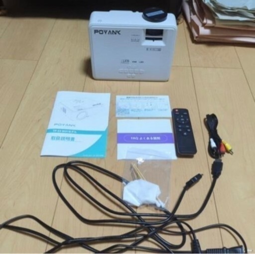 日立プロジェクター 美品！