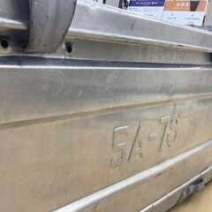 【トレファク イオンモール常滑店】70’S ユーゴズラビア軍モデルのミリタリーコンテナ！ トレファク イオンモール常滑店】70'S ユーゴズラビア軍モデルの