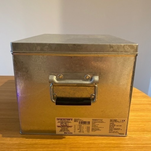 無印良品　トタンボックス　フタ式　大