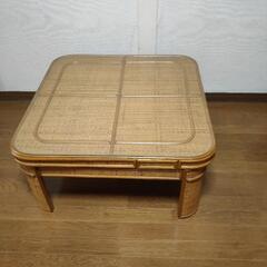 籐製の座卓(コタツ)-ガラスの天板です。 お譲りします(無料)