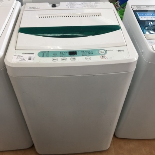 【トレファク摂津店】YAMADA【ヤマダ】の2020年製全自動洗濯機が入荷致しました！