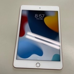 【極美品】iPad mini 7.9インチ 第5世代 Wi-Fi...