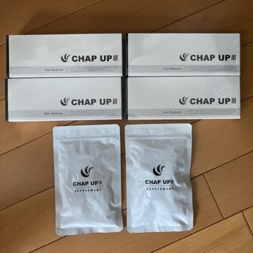 【新品未使用】CHAP UP チャップアップ 育毛剤×4、育毛サプリ×2