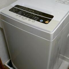  全自動洗濯機 アイリスオーヤマ 5.0Kg IAW-T501 ...