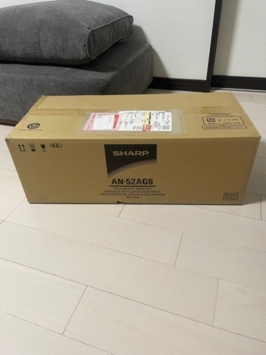 再入荷通販】 SHARP - SHARP AQUOS 専用 壁掛け金具 AN52AG6の通販 by