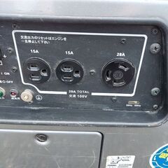 新ダイワ iEG2800M インバーター発電機【野田愛宕店】【店頭取引限定