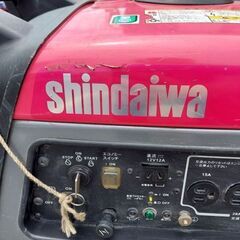 新ダイワ iEG2800M インバーター発電機【野田愛宕店】【店頭取引限定