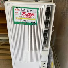 ☆382 【人気商品！】KOIZUMI ウィンドエアコン ~6畳用【リサイクル 
