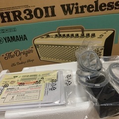 YAMAHA THR30Ⅱ Wireless
