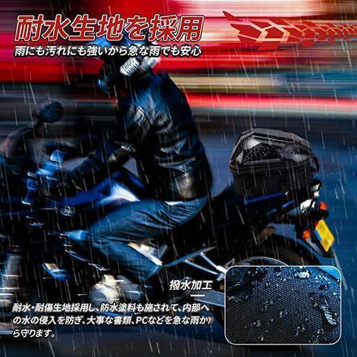 バイク用 シートバッグ 15-20L大容量 ヘルメットバッグ 拡張機能あり