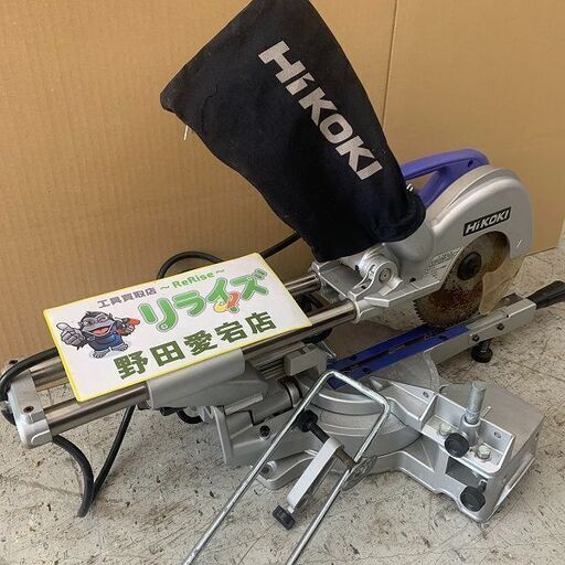 HiKOKI ハイコーキ FC7FSB 190mm 卓上スライド丸のこ【野田愛宕店】【店頭取引限定】【中古】ITU22JI62FP8
