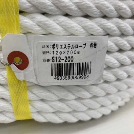 ★未使用 ユタカメイク S12-200 ポリエステルロープ 巻物 12φ×200m ロープ 結束 耐候性 耐海水 YUTAKA ☆未使用 ユタカメイク S12-200 ポリエステルロープ 巻物 12φ×200m