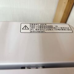 ハイセンス　5.5kg　洗濯機　HW-T55D　I034