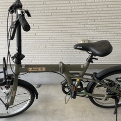jeep 折り畳み自転車　20インチ