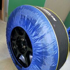 P1レーシング 17インチ 9j+37 ２本セット 新品タイヤ&カバー付き