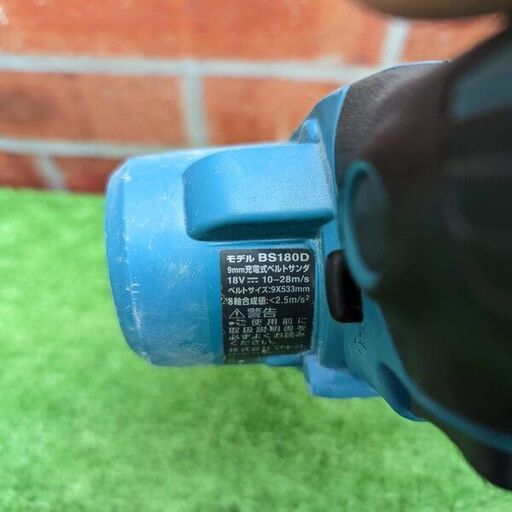 マキタ BS180D 充電式ベルトサンダー【野田愛宕店】【店頭取引限定】【中古】ITLZSSGNVUQF マキタ BS180D 充電式ベルトサンダー【野田愛宕店】【店頭取引限定