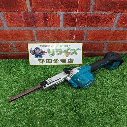 マキタ BS180D 充電式ベルトサンダー【野田愛宕店】【店頭取引限定】【中古】ITLZSSGNVUQF