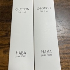 HABA G-LOTION Gローション　化粧水