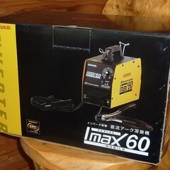 新品☆直流インバータ制御アーク溶接機 SUZUKID スズキッド IMAX60