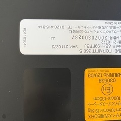 だいこんさま 着払いアップリカ ISOFIX 360° SAFETY R129適合 