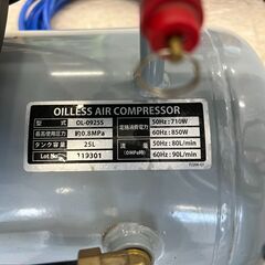 エアーコンプレッサー探すなら「リサイクルR」❕ オイルレス❕ エアホース・エアダスター付き❕ゲート付き軽トラ”無料貸出❕購入後取り置きにも対応 ❕　R2175