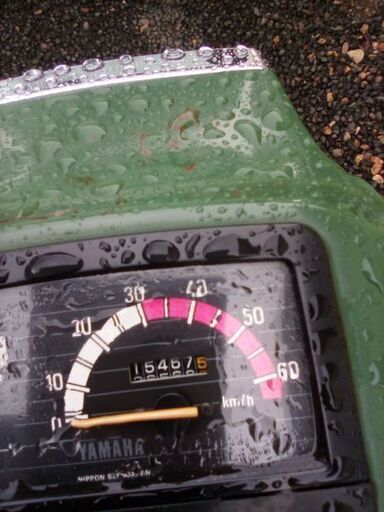 商談中 ヤマハメイトv50部品取り 部品取り ヤマハ タウンメイト50 22F