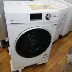 中古美品! ドラム洗濯機 アクア 洗濯8キロ 乾燥なし AQW FV800E