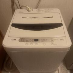 【無料】【藤枝】洗濯機