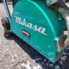 三笠 ミカサ MCD-012 コンクリートカッター【野田愛宕店】【店頭取引