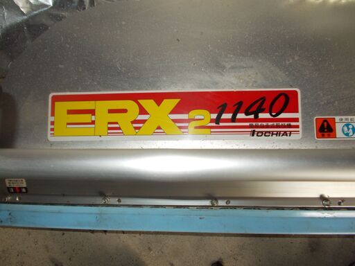 落合 OCHIAI 自走 TX1 簡易自走 TX-1用 ERX2 1140中古