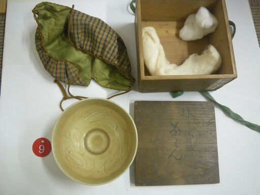 珠光青磁　茶器　99.900円　№009