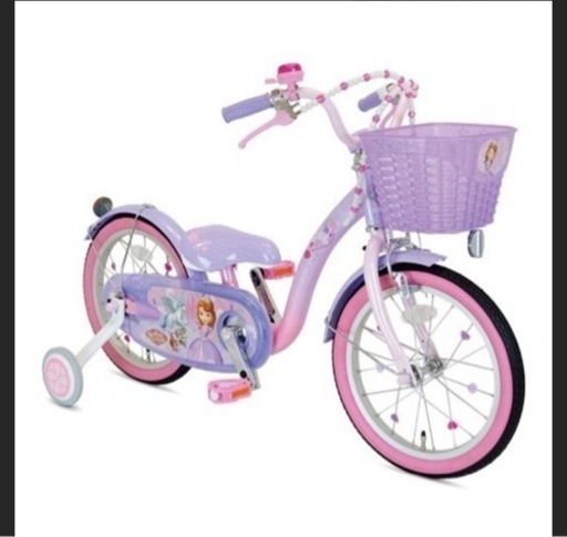ソフィア 自転車
