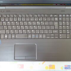 G01 東芝 dynabook B65/DN 第8世代 SSD DVDマルチ 美品 office2019