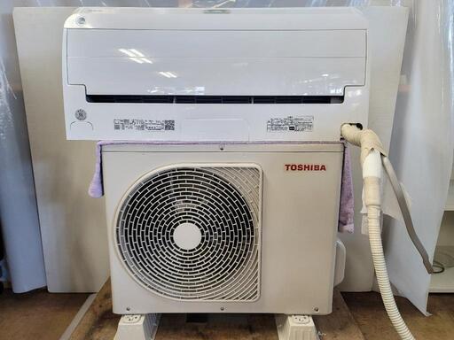 仙台市若林区若林⤴️東芝/TOSHIBA/ルームエアコンH-RTシリーズ/主に6畳用/RAS-H221RT/2021年製品/ジャパネットモデル/無線LAN搭載/AI機能搭載/仙台リサイクルショップ\n