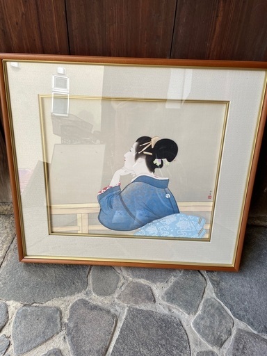 待月 松園 絵画