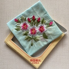 韓国土産刺繍ハンカチ