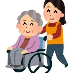 介護施設へ車椅子寄付をお願い致します！