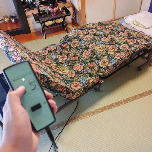 折りたたみ電動ベッド